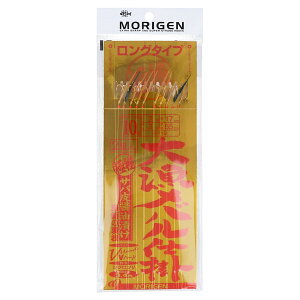 肰 務od| ToݖЂ O^Cv H-119 j10-nX2y䂤pPbgz