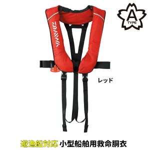 _C LbYEFA DF-2822 `ChCtWPbg |^CvE蓮c t[ bh