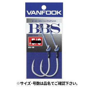 yՌI4_wōő1|CgIzBBS VOAVXg #5/0 Vo[ BSA-100y䂤pPbgz