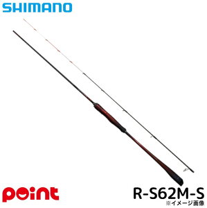 �V�}�m 25 �Z�t�B�A ���~�e�b�h ���^���X�b�e R-S62M-S