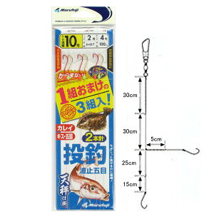 ܂ӂ LXEJCEܖړV H-017 j10-nX2y䂤pPbgz