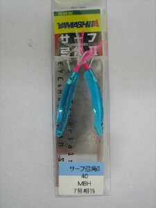 y10I3_wōő5000pIz}A T[t|p2 40mm MBHy䂤pPbgz