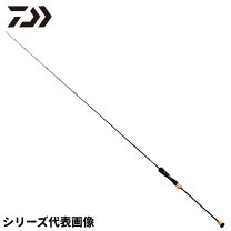 楽天市場】ソルティガ ジギングロッドの通販 