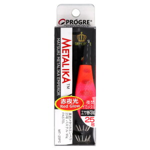 �^�ރ��^���J �G���y���[ 25�� �p�X�e�� MT-25PC