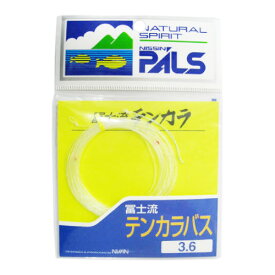 楽天市場 テンカラ ライン おすすめの通販