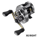【衝撃！4点購入で最大1万ポイント！】シマノ ベイトリール カルカッタコンクエスト BFS XG RIGHT(右) 23年モデル ベイトリール