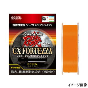 S[Z ~e[V CXtHebT 150m GS111175 1D75 nCTCgIW