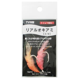 A}mދ AILA~ 3/0 AvRbg(IW)/sNy䂤pPbgz