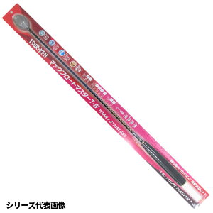 ތ }bNt[g}X^[T-IV `^ 75MS n[h