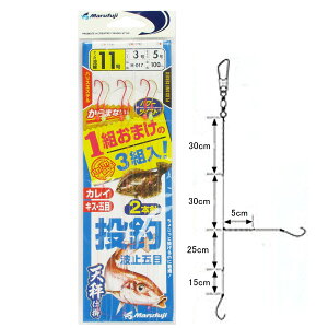 ܂ӂ LXEJCEܖړV H-017 j11-nX3y䂤pPbgz