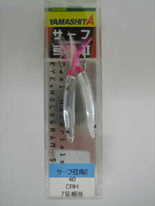 y15I4_wōő5000pIz}A T[t|p2 40mm CRHy䂤pPbgz