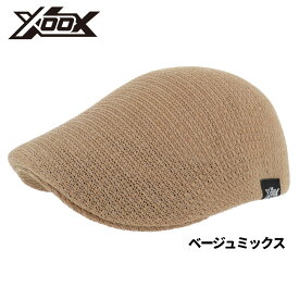 ウェア XOOX メッシュハンチング フリー ベージュミックス