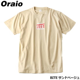 【アウトレット】 ウェア Oraio(オライオ) グラフィックTシャツ S BITE サンドベージュ【ゆうパケット】