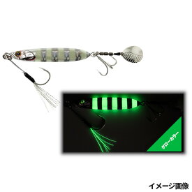 ジャッカル ジグ ビッグバッカー E-ブレード 20g グローストライプ【ゆうパケット】