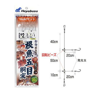 Dɍܖ  2{b2Zbg SD766 j12|nX2y䂤pPbgz