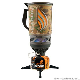 【マラソン★店内3点以上ご購入で最大P28倍&5%オフクーポン！】モンベル JETBOIL フラッシュ #1824393 カモ