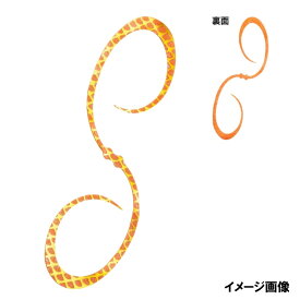 シマノ 炎月 レスポンスカーリー 002 オレンジゴールド ED-X04U【ゆうパケット】