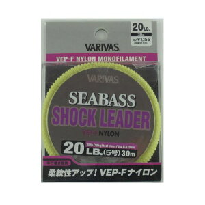 シーバス ナイロン ライン 釣具の人気商品 通販 価格比較 価格 Com シーバス ナイロン ライン 釣具の人気商品 通販 価格比較 価格 Com