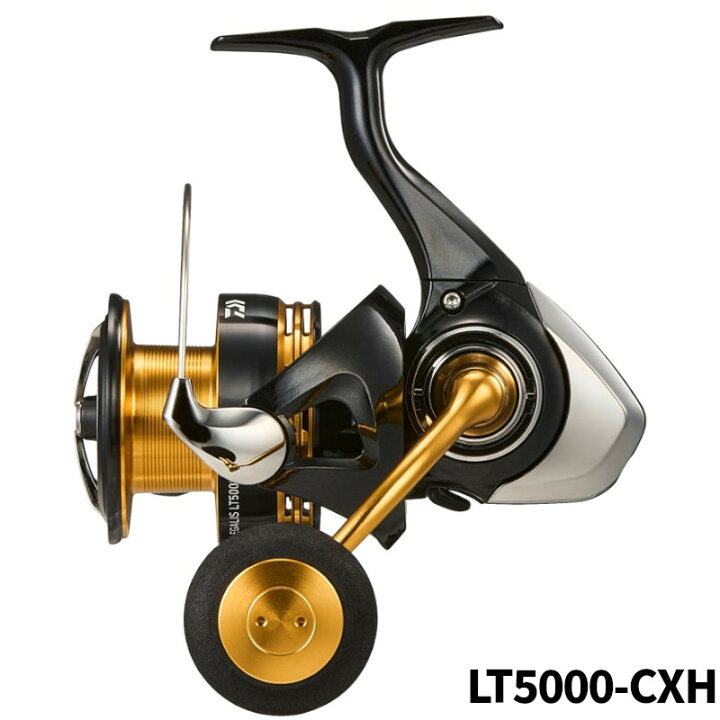 楽天市場】ダイワ スピニングリール 23レガリス LT5000-CXH 23年モデル 