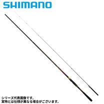 楽天市場】鱗海スペシャル 06の通販