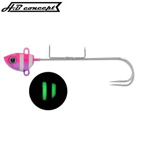 H.B コンセプト ショアタチウオテンヤ ダブルフック LL(8号) パープルピンクグロー【ゆうパケット】