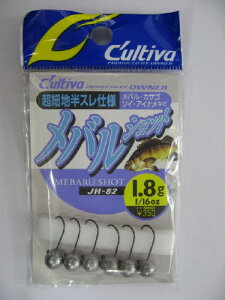 y10I3_wōő5000pIzI[i[ oVbg JH|82 1D8gy䂤pPbgz