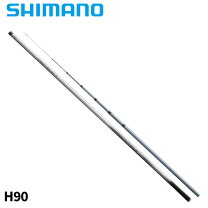 楽天市場】シマノ プロセレクトvs h90nrの通販