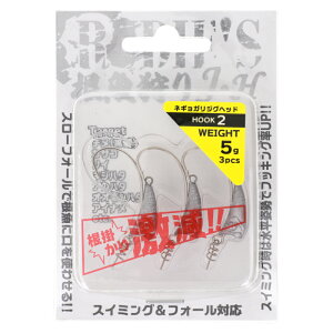 ���[�f�B�[�Y �������J�EH 5g #2�y�䂤�p�P�b�g�z