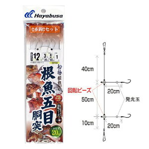 Dɍܖ  2{b2Zbg SD766 j12|nX3y䂤pPbgz