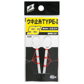 【スーパーSALE！最大P10倍&お得なクーポン配布中！】H.B コンセプト ウキ止糸 TYPE-I SS H.B concept【ゆうパケット】