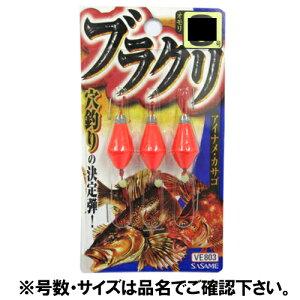 y10I3_wōő5000pIzߐj uN VE803 4 3y䂤pPbgz