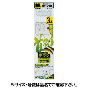 I[i[ ӂ`V A|650 j8|nX1D5y䂤pPbgz