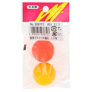 yyVubNtCf[I3_wōő28{IzEY AuCgʂ 10