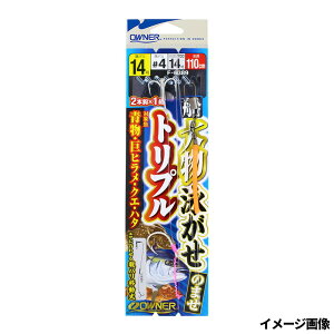 yyVubNtCf[I3_wōő28{IzI[i[ D啨ĵ܂gv j14-nX14 No.36389(F-6389)y䂤pPbgz