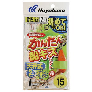 yyVubNtCf[I3_wōő28{Iz񂽂DLXZbg V 2{j M 15 SE622y䂤pPbgz