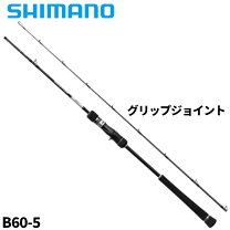 楽天市場】19 グラップラー タイプj b60－5の通販 