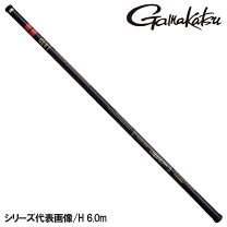 楽天市場】がまかつ がま磯 たもの柄 5.3m（スポーツ・アウトドア）の通販