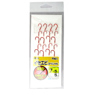 n~c CZGrXyV P-11 j7×5-nX5y䂤pPbgz