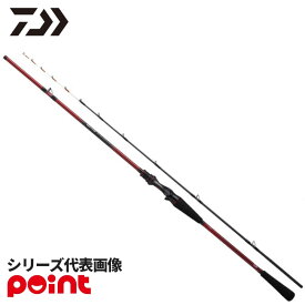 ダイワ 船竿 25 アナリスター ライトタチウオテンヤ 73-180