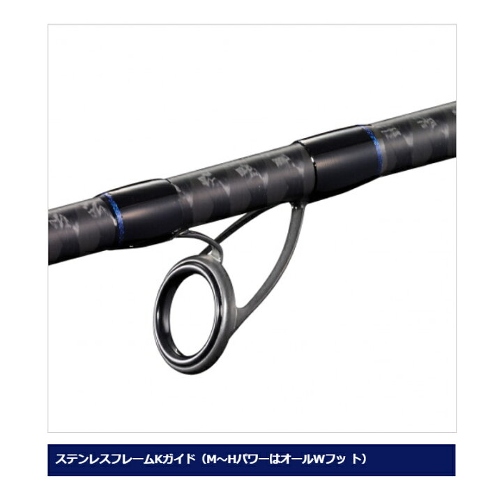 楽天市場】シマノ ショアジギングロッド コルトスナイパーBB S100MH 