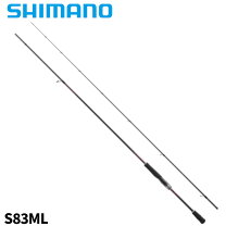 楽天市場】セフィアss 83mlの通販