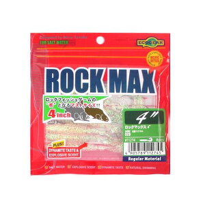 yyVubNtCf[I3_wōő28{IzGRMA [ bN}bNX 4C` 323(kNAz)y䂤pPbgz