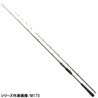 シマノ 船竿 タコエギ XR S175