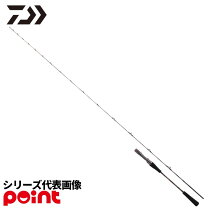 楽天市場】紅牙mx n69mlb tg apの通販