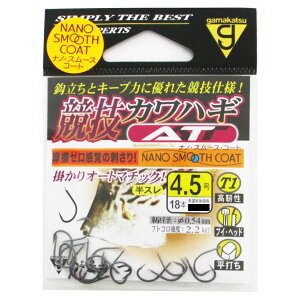 y5I3_wōő5000pIz܂ T1 ZJnM AT 4.5y䂤pPbgz