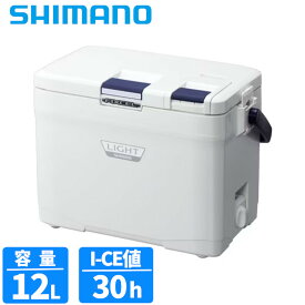 シマノ クーラーボックス フィクセル ライト 12L LF-012N ピュアホワイト クーラーボックス