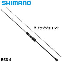 楽天市場】グラップラー スロー b68-4の通販