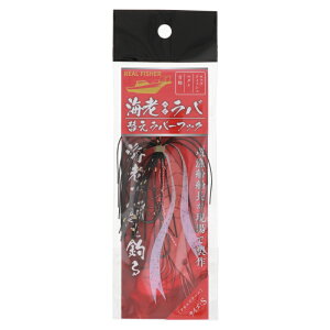 CVo ւo[tbN S AJGre[y䂤pPbgz