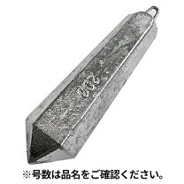 楽天市場】オモリ 250号の通販