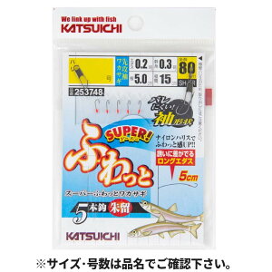 JcC` SH-5R X[p[ӂƃJTM  1.5 253755y䂤pPbgz